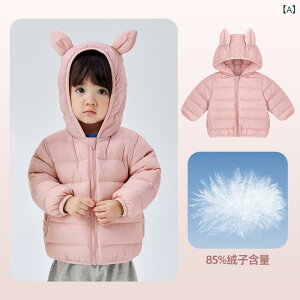 xr[ELbY _EWPbg j̎q ~p ȓ AE^[ R[g 80cm 90cm 100cm 110cm 120cm 130cm 140cm sN  F J[L O[ ubN u[