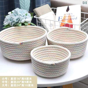 [{bNX fB[X Ȏ z fXN[ ϕi }XN k   ҂ݍ [ zCg J[L O[ sNn