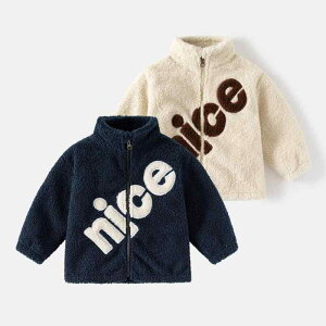 q AE^[ q WPbg H~ j̎q  ??  |GXe n WbvAbv JWA ig 90cm 100cm 110cm 120cm 130cm