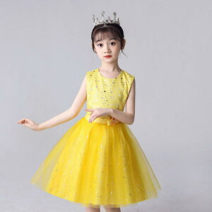 qphX ̎q w \ t ߑ `[XJ[g vZX `[ [X { t AC pjG 110cm 120cm 130cm 140cm 150cm 160cm 170cm tH~