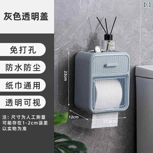 eBbV{bNX gC ʏ  @\  킢 y[p[^I {bNX c[Ή vX`bN V G