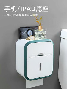 gCbgy[p[z_[ Ǌ| h ho y[p[^Iz_[ gC [y[p[ eBbVP[X vX`bN kX^C