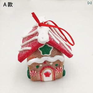 NX}X G fB[X Y  ׍H p  nEX NX}Xc[ I[ig fR[V Mtg 킢  ÓT  t p[eB[ Cxg