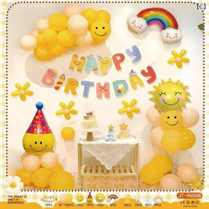 at o[ j̎q ̎q p[eB[ fR[V Zbg Vv 킢 ƒp Cxg ʐ^f D q LbY