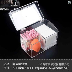  fB[X Y  RbgP[X Ȗ_P[X  ~` ho vX`bN