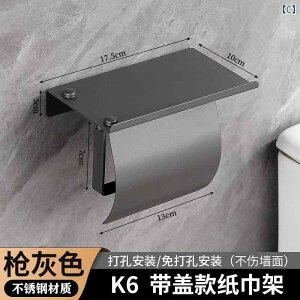 gCbgy[p[z_[ Ǌ| 304XeX y[p[^Iz_[ ʏ gC ze \[[\ h~ pr