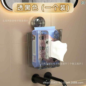 eBbV{bNX Ǌ| ƒp gC h ʑ [P[X O[