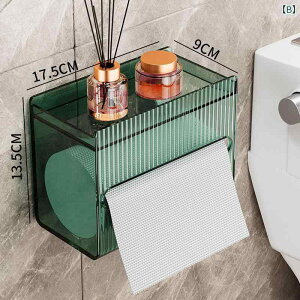 gCbgy[p[z_[ Ǌ| h pr  [I [y[p[ {bNX eBbVP[X