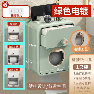 gCbgy[p[z_[ Ǌ| It h S eBbVP[X h~ u I S[h zCg O[ u[