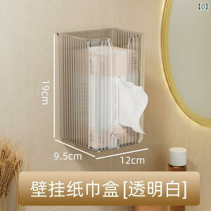 gCbgy[p[z_[ Ǌ| sv h @\ q [y[p[ eBbV P[X {bNX [