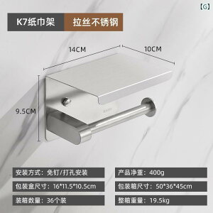 gCbgy[p[z_[ Ǌ| XeX y[p[^Iz_[ [y[p[z_[ X}zut bL[ACe q brushed