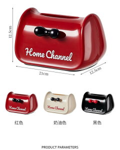 eBbV{bNX fB[X  eBbVP[X y[p[^I P[X  킢  vX`bN y bhn N[ zCg ubN