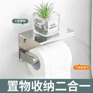 gCbgy[p[z_[ XeX y[p[^Iz_[ gC ʏ X}zu bN It Ǌ| sv SV[g