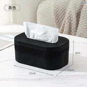 eBbV{bNX rO ƒ Lb` gC y[p[^IP[X @\  [P[X vX`bN ؊W zCg IW O[ ubN O[ u[