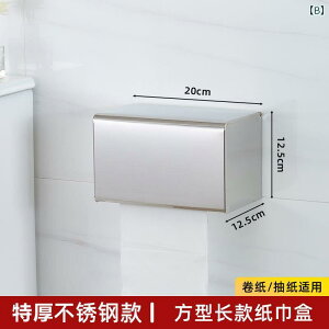 gCbgy[p[z_[ h Ǌ| XeX gC y[p[{bNX [y[p[ eBbV{bNX  ubN Vo[