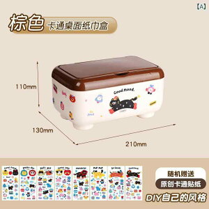 eBbV{bNX fB[X @\ [P[X  RbN y [ h