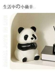 eBbV{bNX rO ԗp ABS h  p_ 킢  