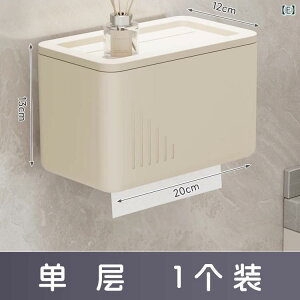 gCbgy[p[z_[ h Ǌ| sv y[p[^Iz_[  gC ʏ [y[p[ {bNX vX`bN Vv _