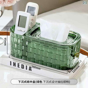 eBbV{bNX k ҂ݍݕ eBbVP[X [  rO  h pr O[ Ao[ NA