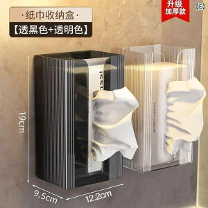 eBbV{bNX Ǌ| ʏ [P[X gC Lb` y[p[^I z_[ [y[p[ bN PET  ubN e