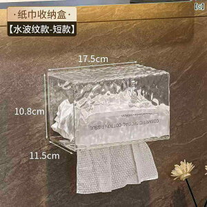 eBbVP[X Ǌ| ʏ Lb` gC y[p[^Iz_[ [y[p[z_[ vX`bN kX^C 