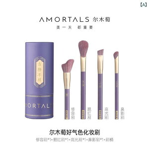 CNuV 4{Zbg gїp σuVZbg tFCXuV `[NuV nCCguV VF[fBOuV m[YVhEuV lH@