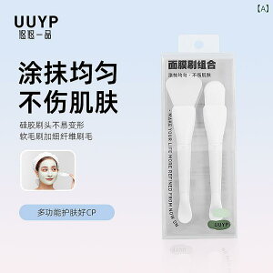 CNuV Zbg t@f[VuV tbg ʌ` tFCXuV lH pE_[uV RV[[uV 2{Zbg gїp