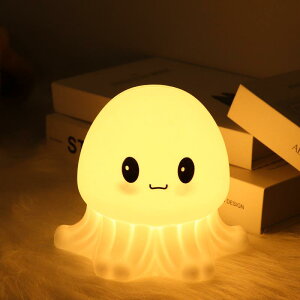ライト 子供向け かわいい クラゲ LED ナイトライト タッチセンサー 7色 暖光 シリコン製 授乳用 寝室用 卓上ランプ 雰囲気作り 誕生日 プレゼント ギフト