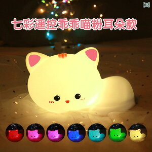 铔 xr[ VR LED USB[d Cg ͋C g  킢 L^ 