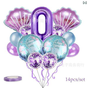 D LbY qp J[g }[Ch Lk a p[eB[ fR[V t 106.66cm F sN  32 18 12 a I? NX}X o^Cf[