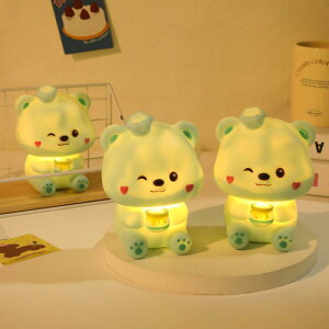 ナイトライト 子供用 かわいいクマ 授乳ライト ベッドサイドランプ 卓上ライト インテリア 雑貨