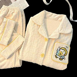 �p�W���} ���f�B�[�X ���� ���Y�{�� �㉺�Z�b�g ������ �H�~ �t���[�X �g���� ���킢�� �A�q����