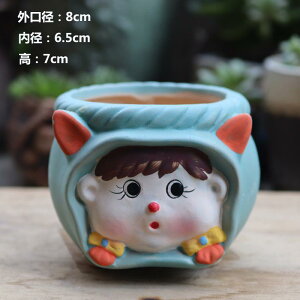 ԕr 킢 ̎q ` A e ؍   Aؔ sNn bh