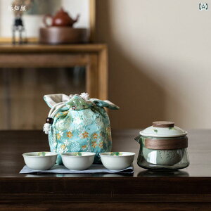   [ s gїp `  Ot  |bg Zbg g j R ׉C Ԏ e