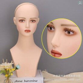 ウィッグ 帽子 アクセサリー スタンド レディース トルソー ディスプレイ 撮影用 PVC製 高品質 かわいい アニメ コスプレ イベント