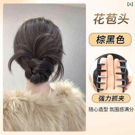 ヘアアクセサリー レディース 付け毛 お団子ウィッグ シュシュ式 ポイントウィッグ まとめ髪 簡単 自然 ふわふわ 棕色 黒 セット