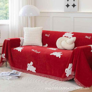 \t@ Jo[ VFj[ cartoon 킢 ETM h ėp S bh ԐF 180 150cm 180 180cm 180 230cm 180 260cm 180 280cm 180 340cm 180 420cm