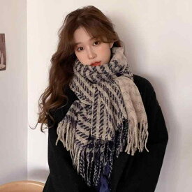 マフラー レディース 秋冬 千鳥格子 ストール ショール 厚手 保温 学生 韓国風 ペア 紺色 コーヒー色