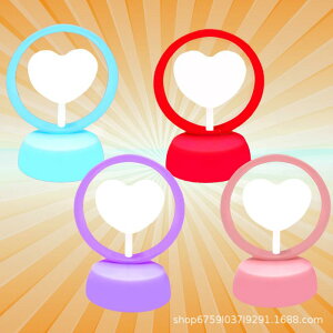 ナイトライト 子供用 DIY 手作り 愛心 小円灯 卓上 デコレーション 寝室用 照明 おもちゃ 女の子 男の子 かわいい ミニ パープル ピンク レッド ブルー