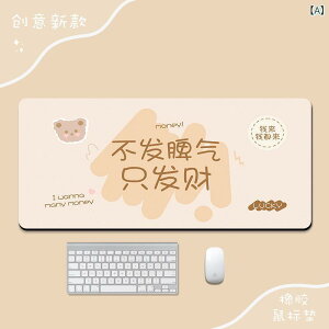 }EXpbh fB[X 킢 ~ ItBX fXN}bg 唻 m[gp\R L[{[h VRS 20x26Z` K 30x80Z` 40x80Z` 40x90Z` 50x100Z` 60x120Z`