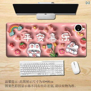 ItBXfXN}bg wKpdC}bg g[}EXpbh fXNq[^[ ~ h ₦΍