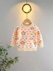 jbgEZ[^[ LbY ̎q N H~ gbvX  q c w ct   ԕ 킢 x[Wn