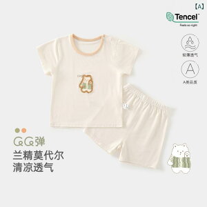 xr[ ㉺Zbg   Zp _[ Ԃ pW} [EFA  QԒ V j̎q ̎q 킢 70 80 90 100 t