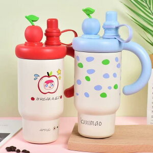 水筒 レディース メンズ 子供 316ステンレス 大容量 携帯用 保温 保冷 真空断熱 かわいい おしゃれ スポーツ アウトドア 800ml アップル柄 ブルースター 黄色 プリン柄 イチゴ柄 オーロラ柄