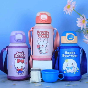 水筒 キッズ 子供用 ステンレス製 600ml 保温 保冷 ストロー付き 幼稚園 小学生 かわいい 直飲み 大容量 ブルー グリーン ピンク パープル