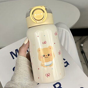 水筒 レディース かわいい 316ステンレス鋼 ストロー付き 保温 保冷 大容量 学生 子供 女の子 携帯用 漏れ防止 耐衝撃性 真空断熱 コーヒーカップ ティーカップ スポーツ アウトドア 学校 オ