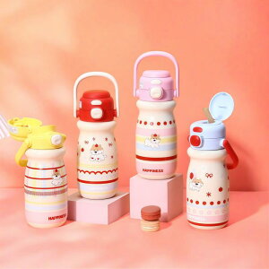 水筒 子供用 ステンレス製 携帯用 ストロー付き 保温 保冷 マグボトル かわいい 小さめ ドッグ柄 レッド ブルー ピンク イエロー 520ml