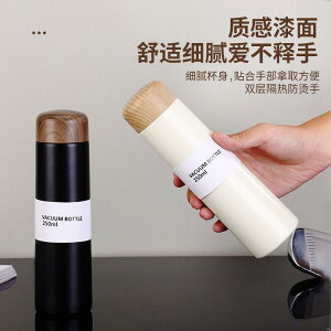 水筒 レディース ミニ ステンレスボトル 小さめ マグボトル かわいい 保温 保冷 直飲み 150ml 250ml 軽量 持ち運びやすい 通勤 通学 アウトドア ピンク系 白 黒 赤 青 緑