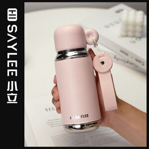 水筒 レディース かわいい 316ステンレス 大容量 750ml 保温 保冷 マグボトル おしゃれ 直飲み 携帯用 真空断熱 ブラック ピンク系