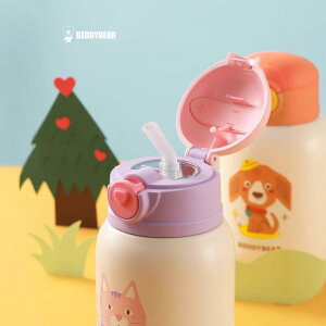 水筒 子供用 ステンレス 530ml 保温 保冷 ストロー付き 直飲み 幼稚園 小学校 低学年 高学年 通学 かわいい